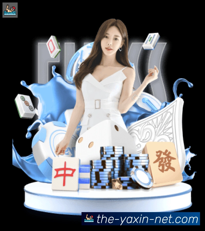 战术分析频道