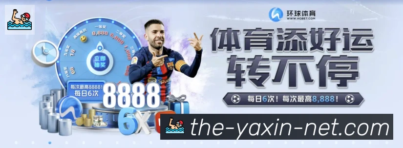 平台使命图